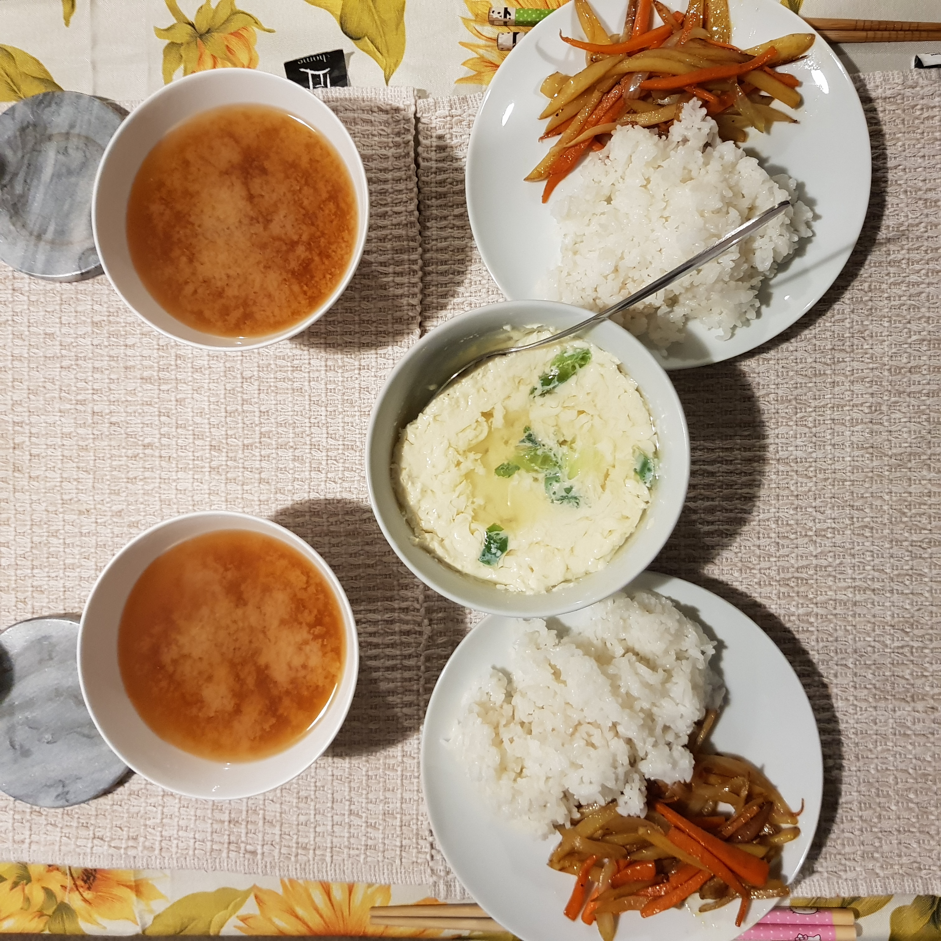 fried vage,rice,miso soup and egg pudding