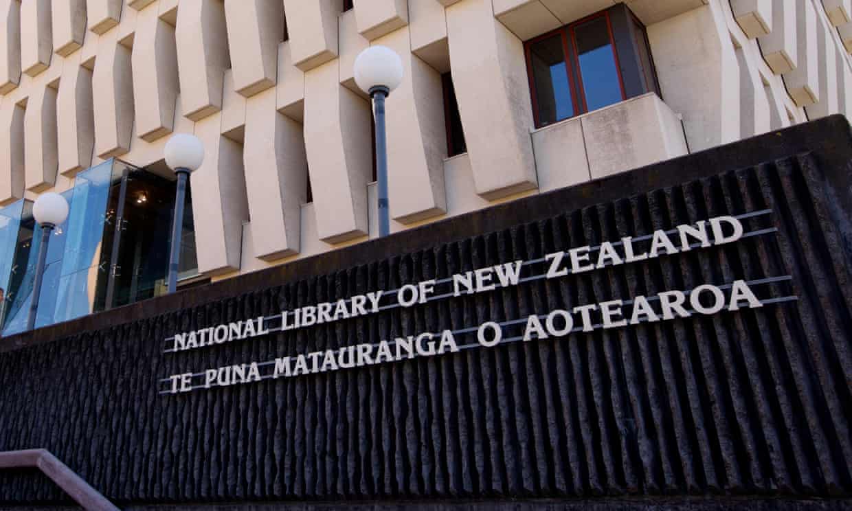 the public library