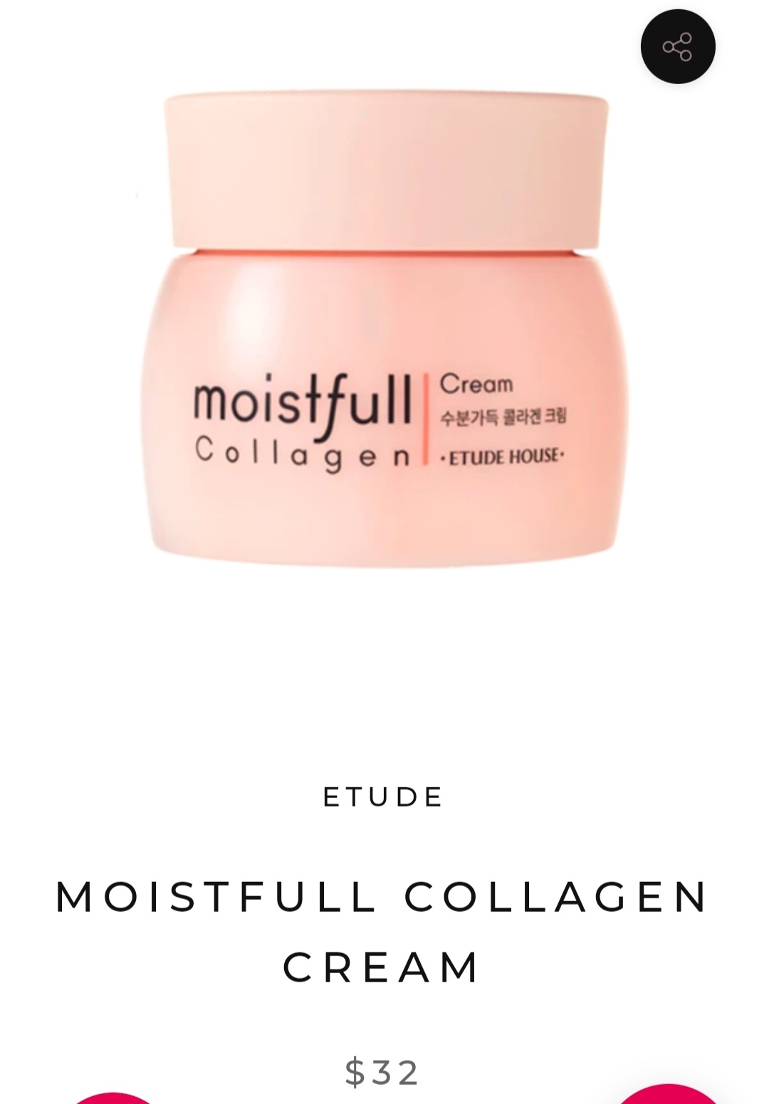 Etude collagen cream